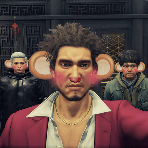 yakuza: like a dragon