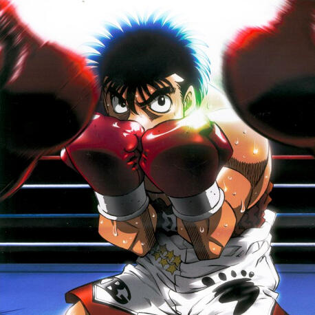 hajime no ippo