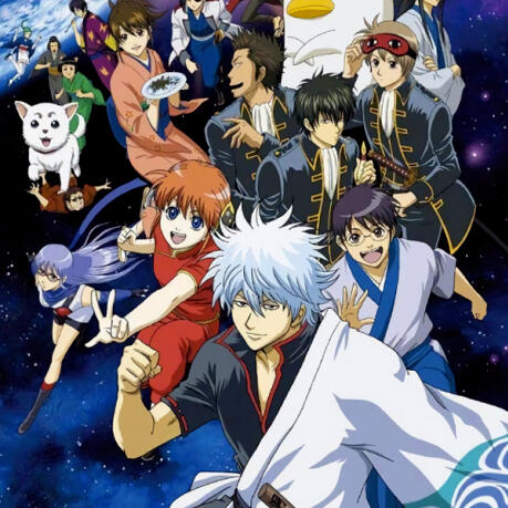 gintama